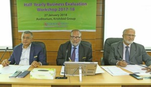 Half-Yearly-Business-Evaluation-Workshop-2017-18-9-640x480  